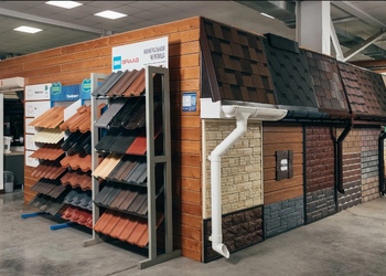 Шоурум компании СтройМаркет Звёздный городок 1